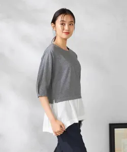 Многослойный топ, похожий на люрекс Avv, цвет Gray