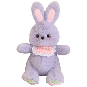 Очаровательная милая плюшевая кукла Strawberry Bunny Heart, высота 50см Whoops