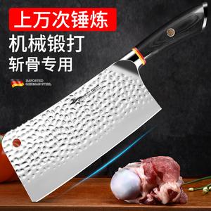 Mad Shark Специальный нож для больших костей, шеф-тесак для дома, измельчитель курицы и утки, мясной тесак, улучшенная модель - механическая ковка, долговечность, угол 60°, длина 18.7см