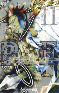 Platinum End 11 (Jump Comics)