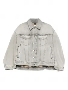Новая джинсовая куртка Janet Haikure, серый