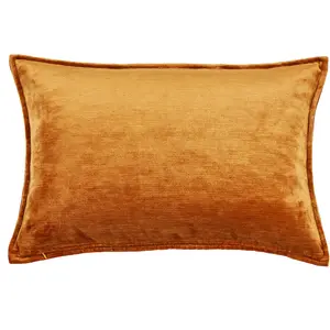 Наволочка Fame с высокой светоотражающей способностью Done., Honey Gold