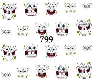 Водные наклейки для ногтей - №799, Raisin