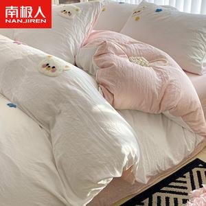 Antarctic Комплект постельного белья для общежития (3 предмета) с хлопковым одеялом 0,75–3 кг и подушкой, цвет Lucky Bear Milk White Light Pink