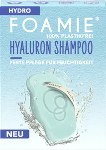 Шампунь Foamie Festes Shampoo Hyaluron & Aloe Vera
