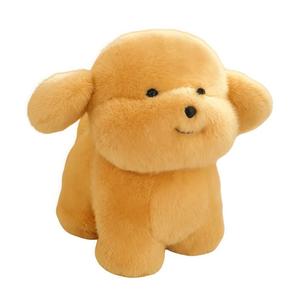 Плюшевая кукла Chubby Puppy высотой 20см/30см DAKUTU