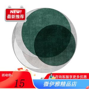 Y U-LIVE Ковер диаметром 300 см для гостиной/спальни/офиса, оригинальный дизайн Pishi, противоскользящий