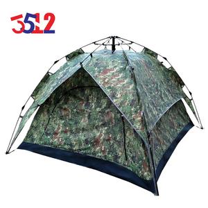 3512 уличная камуфляжная палатка плюс влагостойкий коврик для взрослых, кемпинг, автоматическое открывание с двойной скоростью, 2*2 м + влагостойкий коврик со звездным скоплением