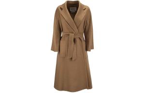 MaxMara Женское пальто серо-коричневое, Brown