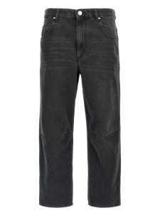 Джинсы «Janet» MARANT ÉTOILE, черный