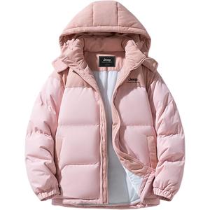 Пуховик Unisex с капюшоном утепленный стеганый Jeep, розовый