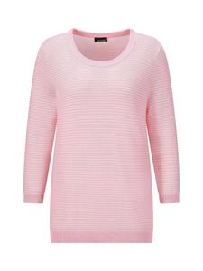 Свитер Goldner, Rose