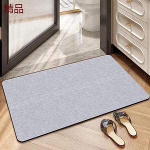 Dajiang Ковер 40х60 см из диатомита, впитывающий влагу, для ванной, туалета, макияжа, простой стиль, светло-серый