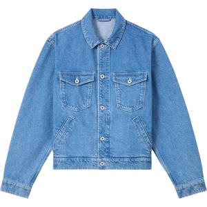 Джинсовая куртка мужская синий Kenzo