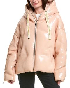Куртка KHRISJOY Khris Scale Sequin Puffer Jacket Khrisjoy, коричневый