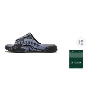 Cat Power Скользящие тапочки мужские противоскользящие устойчивые к истиранию, черно-синие