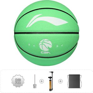 LINING Баскетбольный мяч CBA Collection PU зеленый белый размер 5 тренировочный unisex