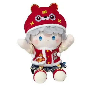 Оригинальная хлопковая кукла плюшевая кукла высота 40см Dolls and bears dance, Naked Doll+Blessing Overflow-Set