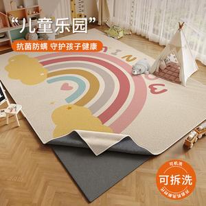 Budis Ковер 140х200 см для гостиной/детской комнаты съемный и моющийся, waterproof, stain-resistant, double-layer machine washable