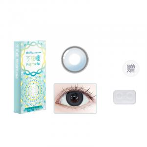 BAUSCH&LOMB Контактные линзы Bausch & Lomb Multifocal Collection Large Diameter полугодовой замены 1 шт *2