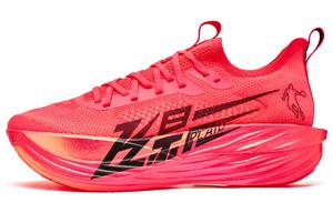 Летающая Тень PLAID 1.5 Амортизирующие, Износостойкие Низкие Кроссовки Q KUNGFU PRO для Бега Мужские Розовые QIAODAN, Флуоресцентный Летающая Тень Розовый/Энергия Розовый