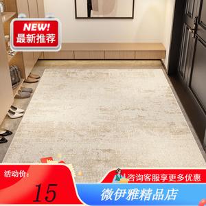 Y U-LIVE Ковер 100х120 см из велюра и хлопка, водонепроницаемый, нескользящий, для входной двери, Chen Yun