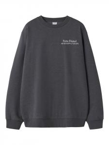 TWO SOON Толстовка цвета асфальта