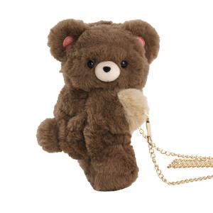 Мягкая и очаровательная плюшевая кукла-медвежонок с рюкзаком высотой 23 см Number One Dream Factory Guli Guli