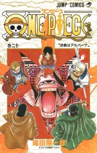 One Piece 20 (Jump Comics)