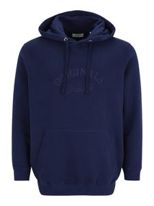 Толстовка Jack & Jones Plus JORBLEECKER, Night Blue
