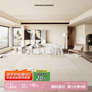 Y U-LIVE Ковер 200x340 см для гостиной/спальни/офиса, с рисунком Autumn Bird Song, моющийся, waterproof, легко чистится