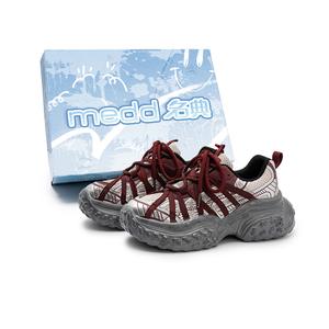 Medd Мягкие, износостойкие, дышащие, легкие, низкие, массивные кроссовки, увеличивающие рост, унисекс, красные