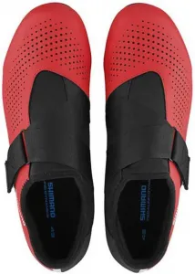 Велотуфли для трека SHIMANO для мужчин, красный