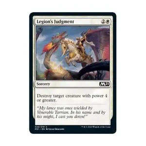 CCG Правосудие Легиона (клавиша С), MTG - Core Set 2021