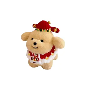 MIC RABBIT Коллекционные плюшевые куклы Little Golden Retriever с нагрудником высота 20см/30см