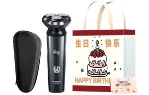 Электрическая бритва PS166 Limited Set с быстрой зарядкой, тройным лезвием и возможностью полного погружения под воду POREE, Ps166 Everyday Limited Birthday Bag Set