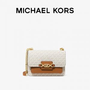 Сумка женская Michael Kors Heather с цепочкой, темно - коричневый