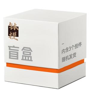 Плюшевая кукла-брелок слепой коробки любые 2 Bowl