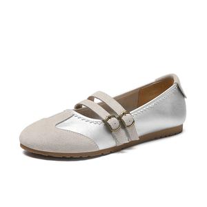 ZHR Серебряные балетки Мэри Джейн для женщин, цвет Silver-Fresh Look Bucket Hat