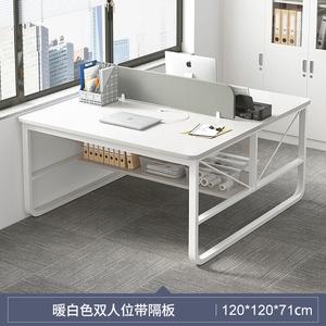 Набор офисного стола и стула Naijia, двойное место Warm White + White Frame [высокая перегородка] - Ω