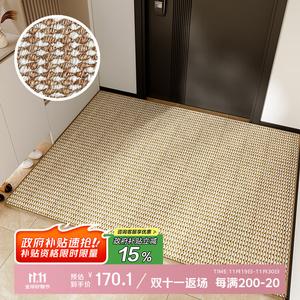 Budis Ковер 140х160 см из сизаля в японском стиле, для прихожей, противоскользящий, с крупной текстурой, цвет верблюжий/белый, с прочным клеящим слоем