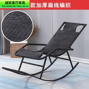 Fantasy Кресло-качалка из ротанга для взрослых, двухслойное черное