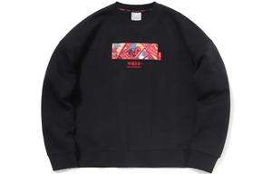 Спортивная модная коллекция Толстовка женская черная Lining