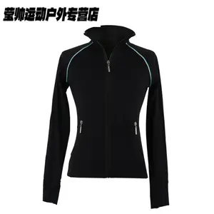 HEAD Индивидуальный тренировочный костюм для фигурного катания Yuzhen Jiezhuan, высокоэластичный тонкий флис, для мужчин и женщин, черный с карманом, плотный флис, XXS