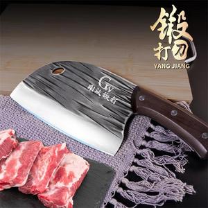 Plys Кухонный нож Dragon Spring, универсальный для рубки и нарезки, мясной тесак, разделочная доска