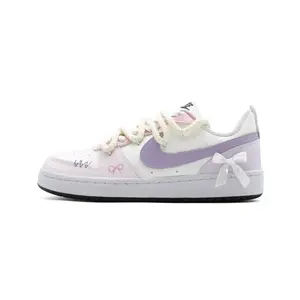 Кроссовки для скейтбординга Court Borough Milk Puff Cloud низкие детские унисекс розово-фиолетовые Nike, светло-фиолетовый