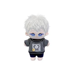 Бесшовная хлопковая кукла плюшевая кукла высота 20см ASUDI