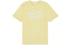 Футболка с принтом логотипа Maison Kitsuné Maison Kitsune, желтый