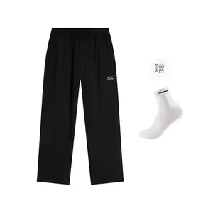 Спортивные повседневные брюки мужские Sports Life Collection LINING, черный