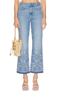 Кроп широкие джинсы Ganni, Light Blue Stone